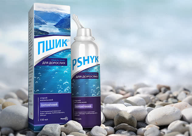 Дизайн упаковки спрею з морською водою Пшик для фармацевтичної компанії Фармак