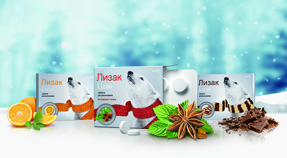 Розробка Бренду та дизайн продуктової лінійки Лізак для фармацевтичної Компанії Фармак