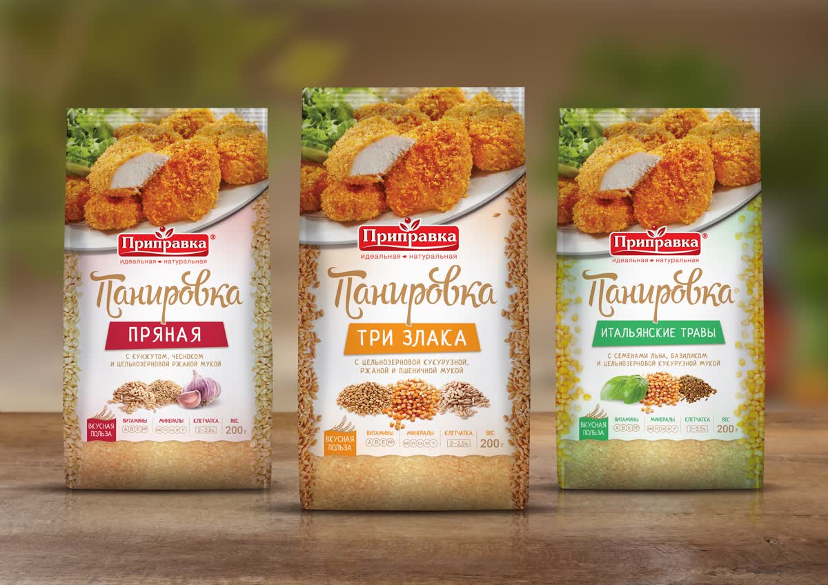 Дизайн продуктової лінійки для Приправки