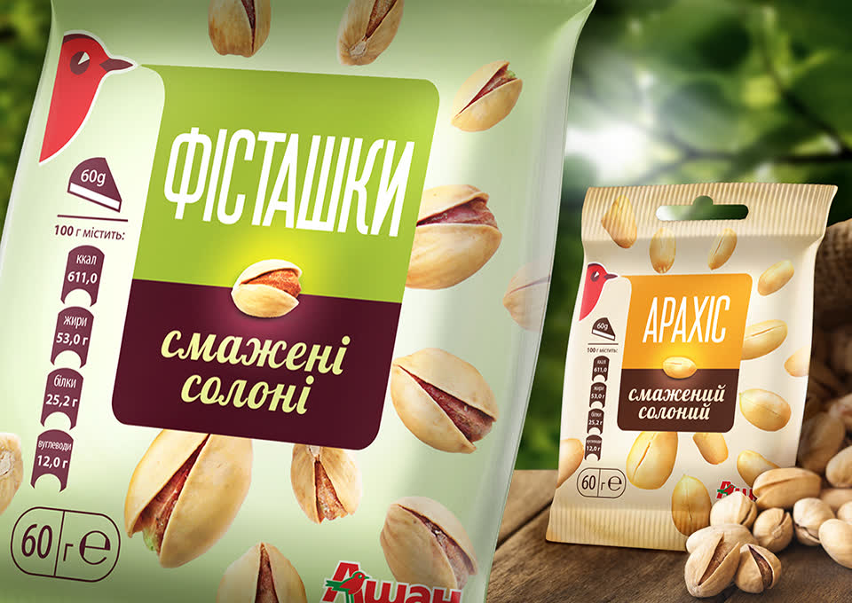 Дизайн упаковки фісташок для мережі супермаркетів Ашан