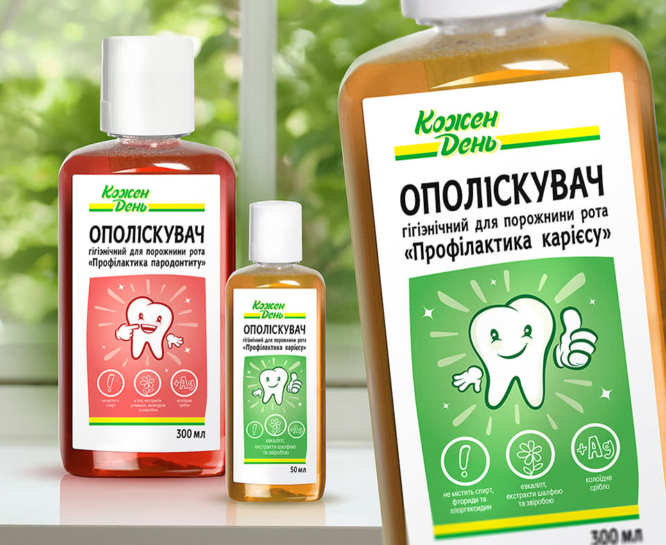 Дизайн ополіскувача для рота