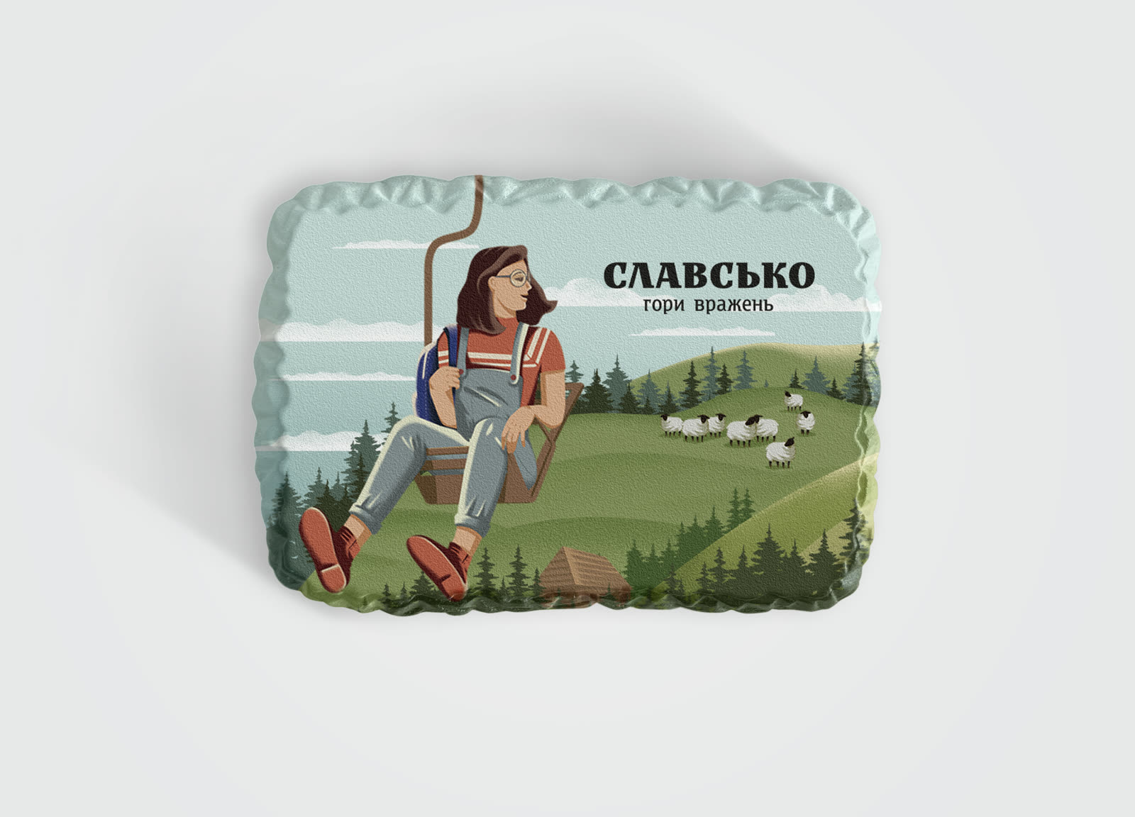 Магніти